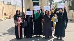 Las mujeres afganas que desafían el regreso de los talibanes al poder: "Los tiempos han cambiado"
