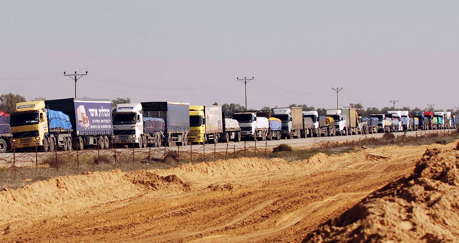 Envío de ayuda humanitaria israelí a Gaza