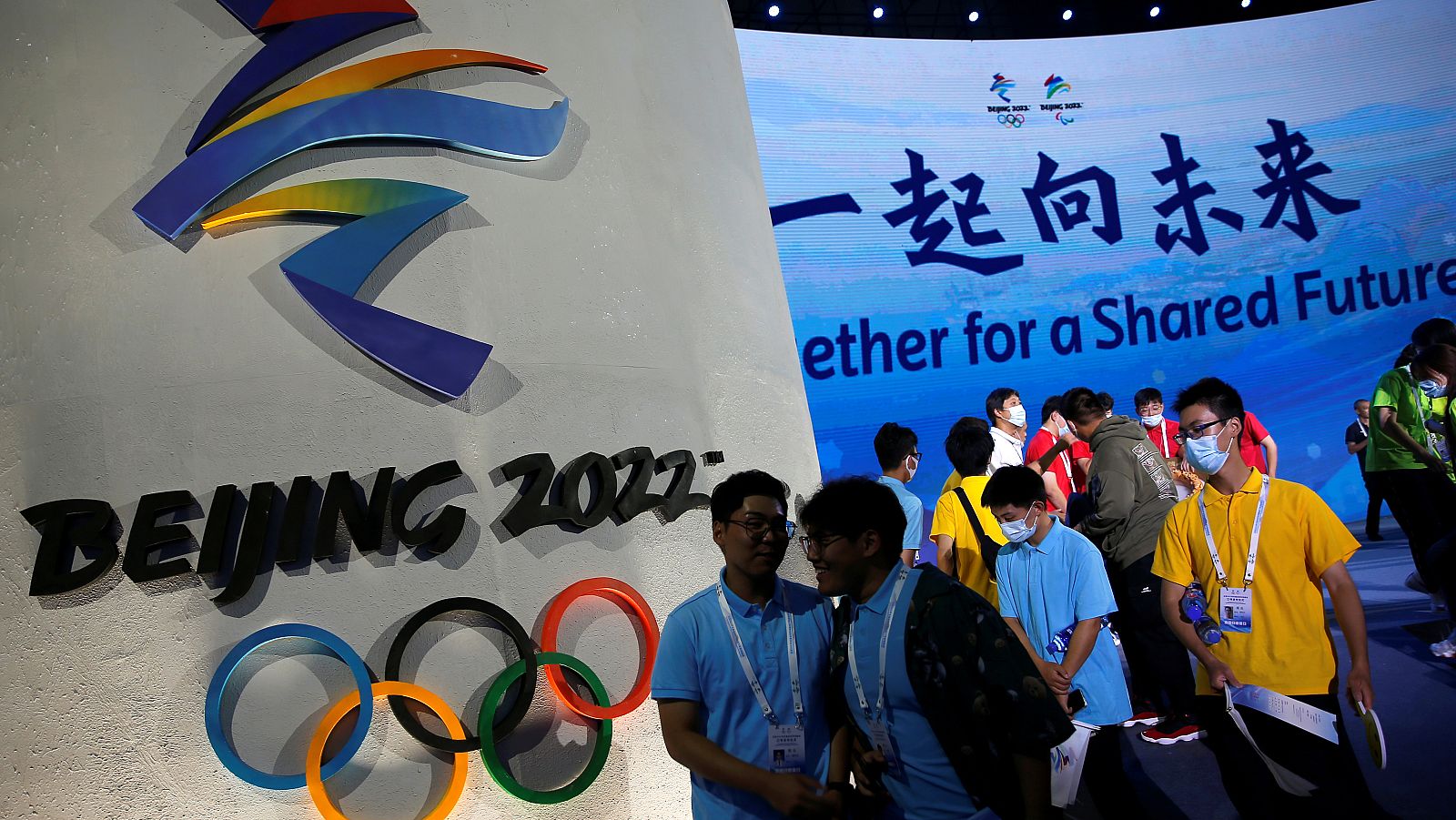 Ceremony unveiling the slogan for the Beijing 2022 Winter Olympics, in Beijing