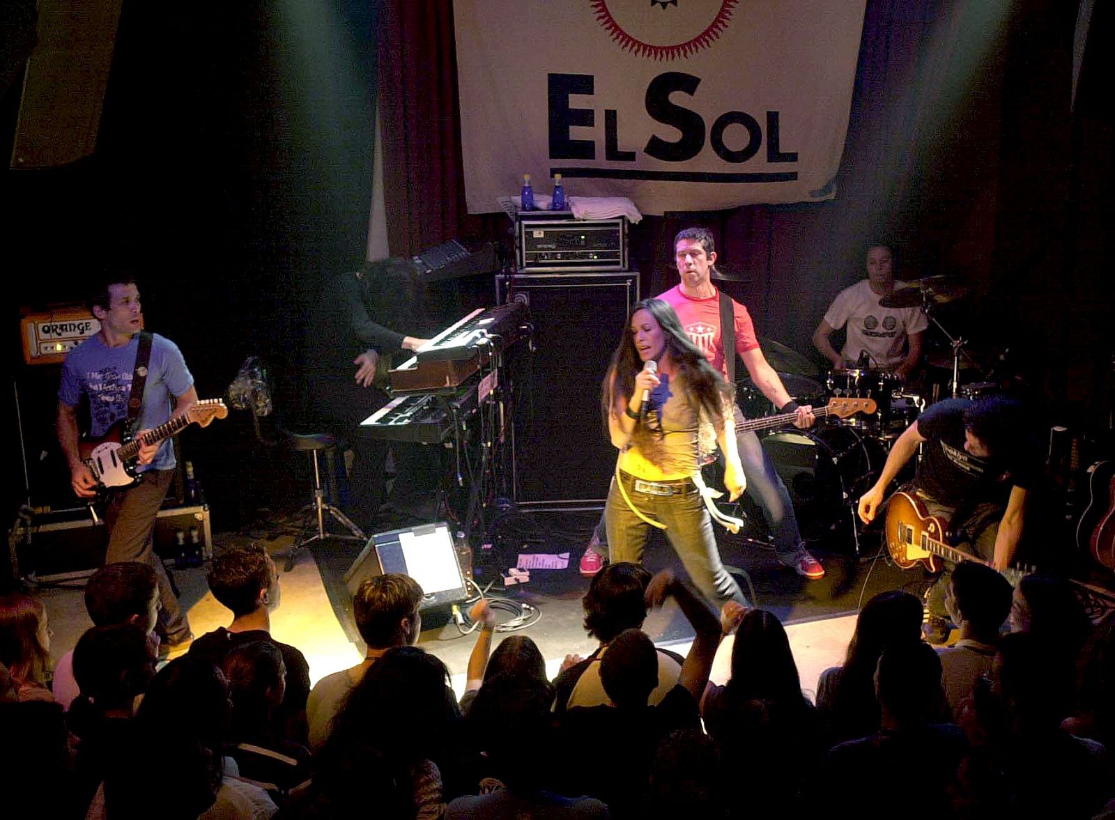 SALA EL SOL
