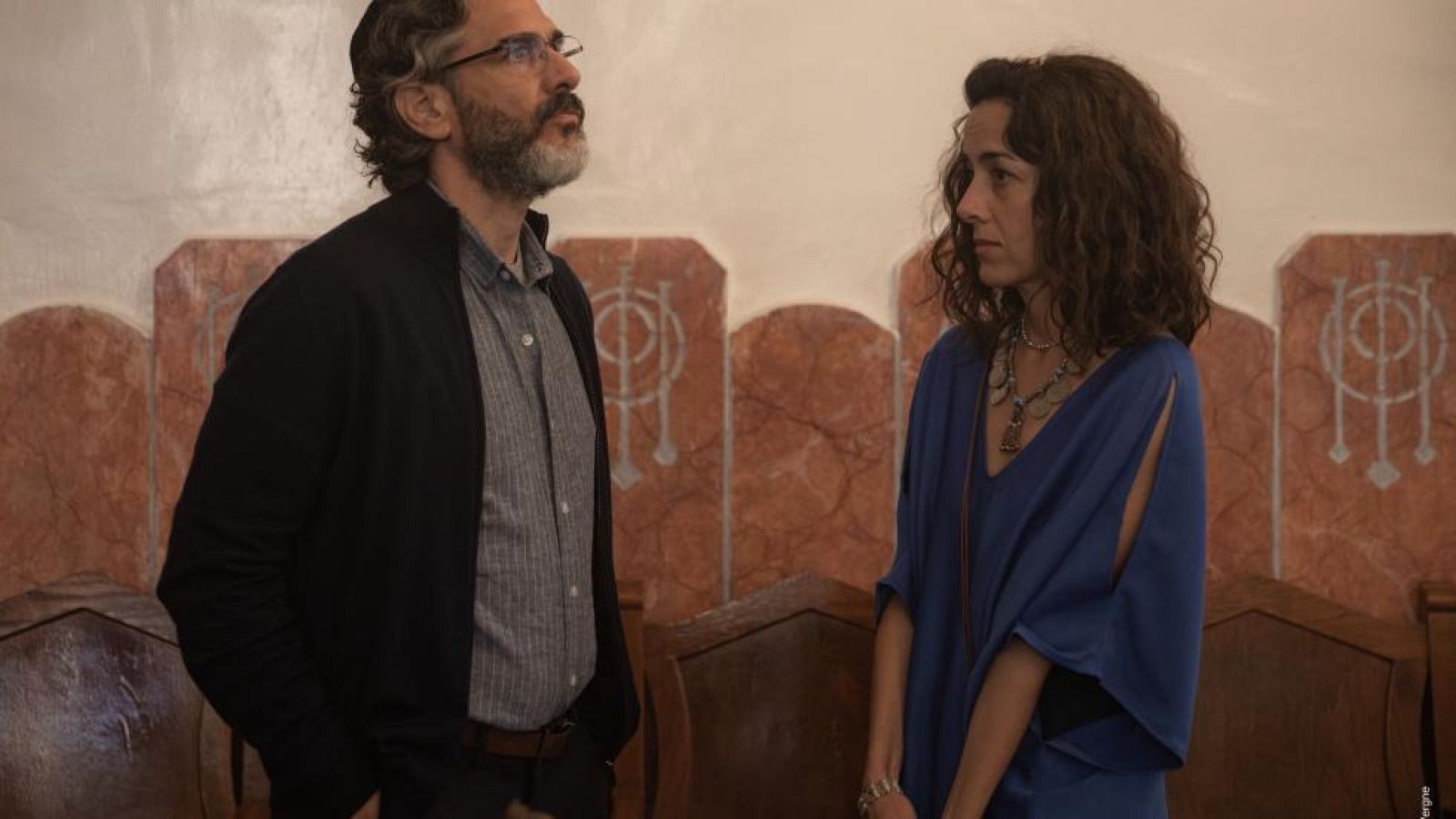 Fotograma de 'Alegría'