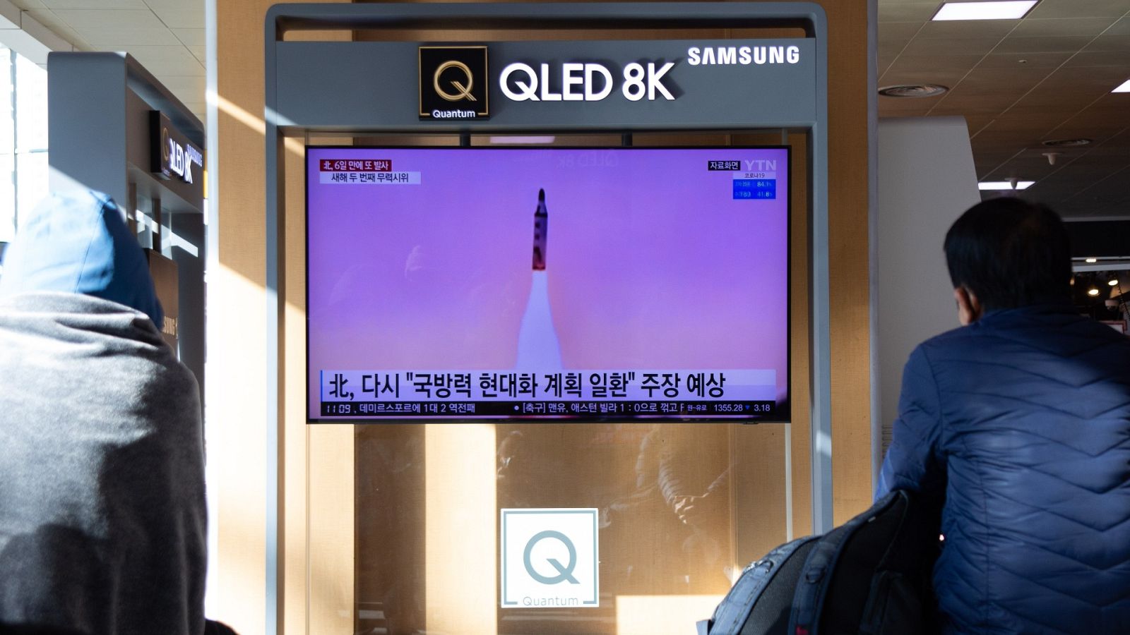 Corea del Norte lanza su segundo misil en seis días