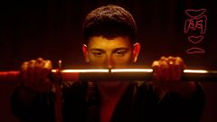 La relación entre la cultura japonesa y Trueno que nadie te había contado
