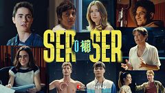 Así es el cartel oficial de 'Ser o no ser', la nueva serie de Playz que llegará a nuestras pantallas en marzo