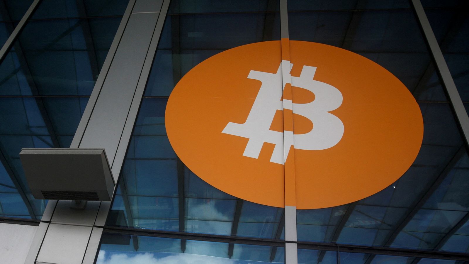 La República Centroafricana adopta el bitcóin como moneda legal