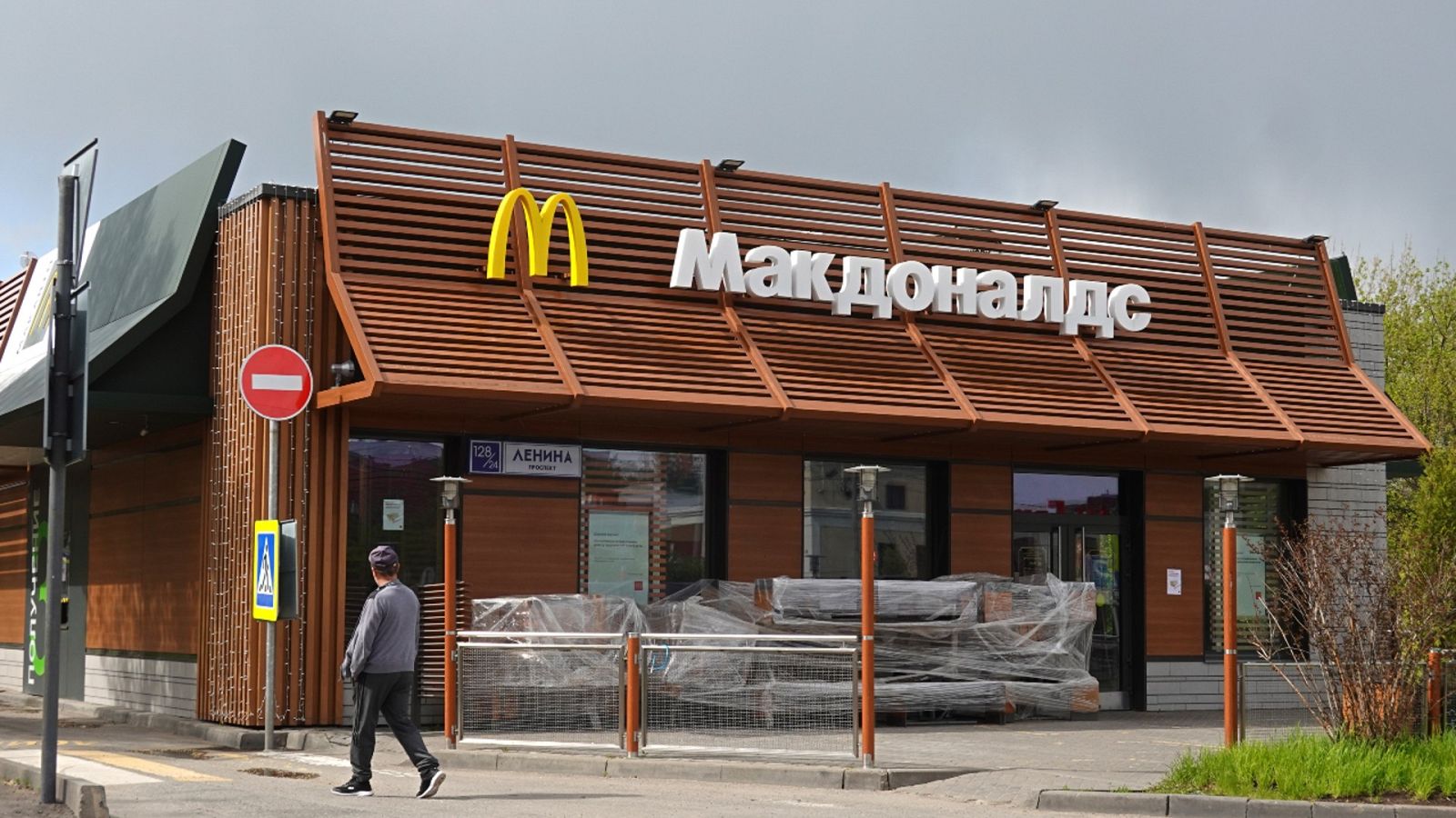 McDonald's anuncia un acuerdo para vender a un socio su negocio en Rusia