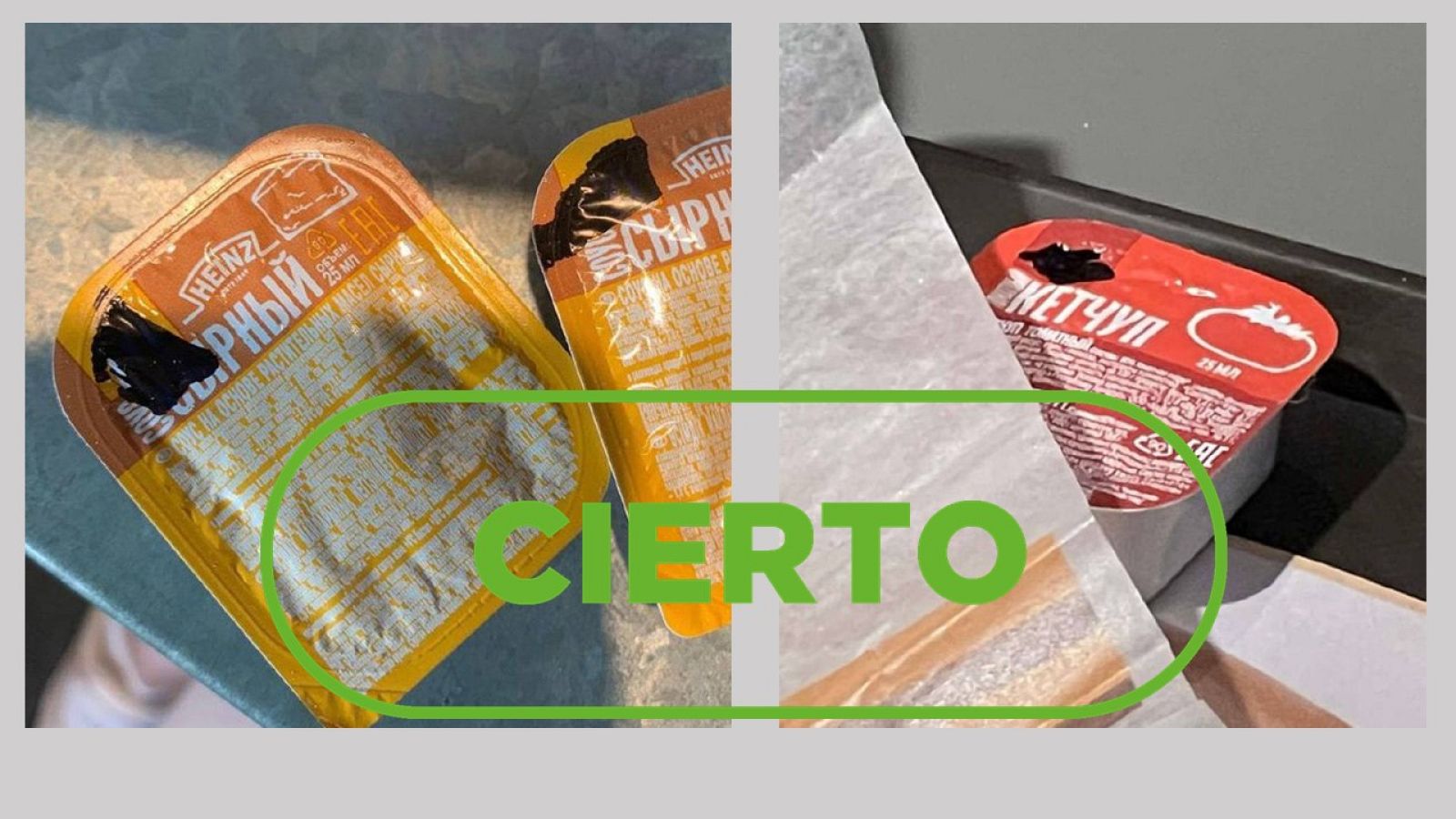 Imágenes de redes sociales de las salsas con el logotipo de McDonald's borrado