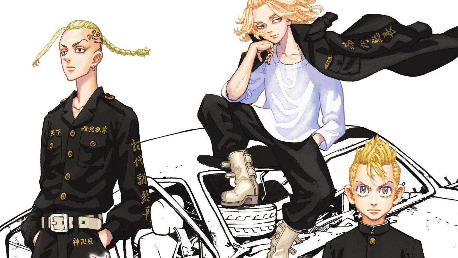 Imagen del manga 'Tokyo Revengers'