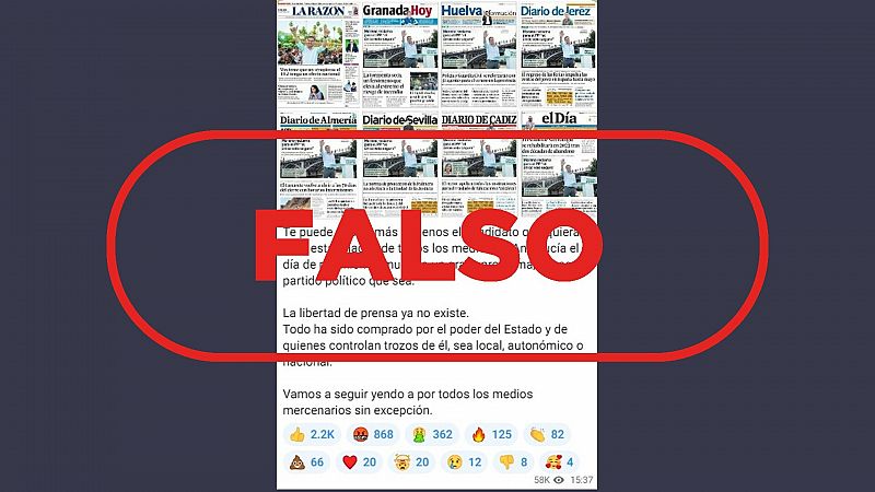 No todos los medios de Andaluc�a publicaron la misma portada en la jornada de reflexi�n