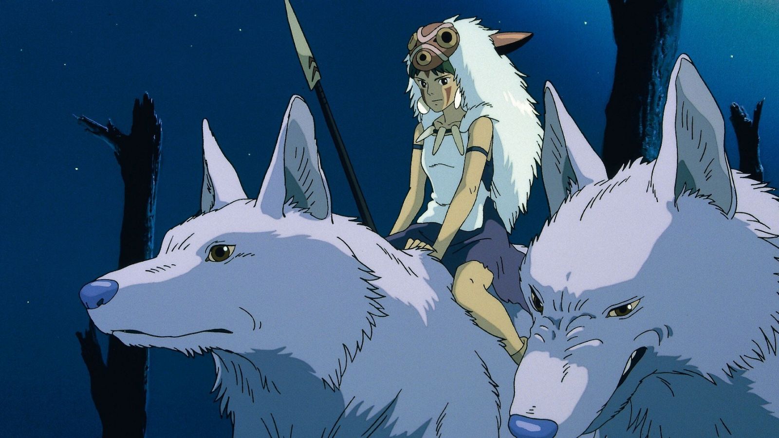 Fotograma de 'La Princesa Mononoke'