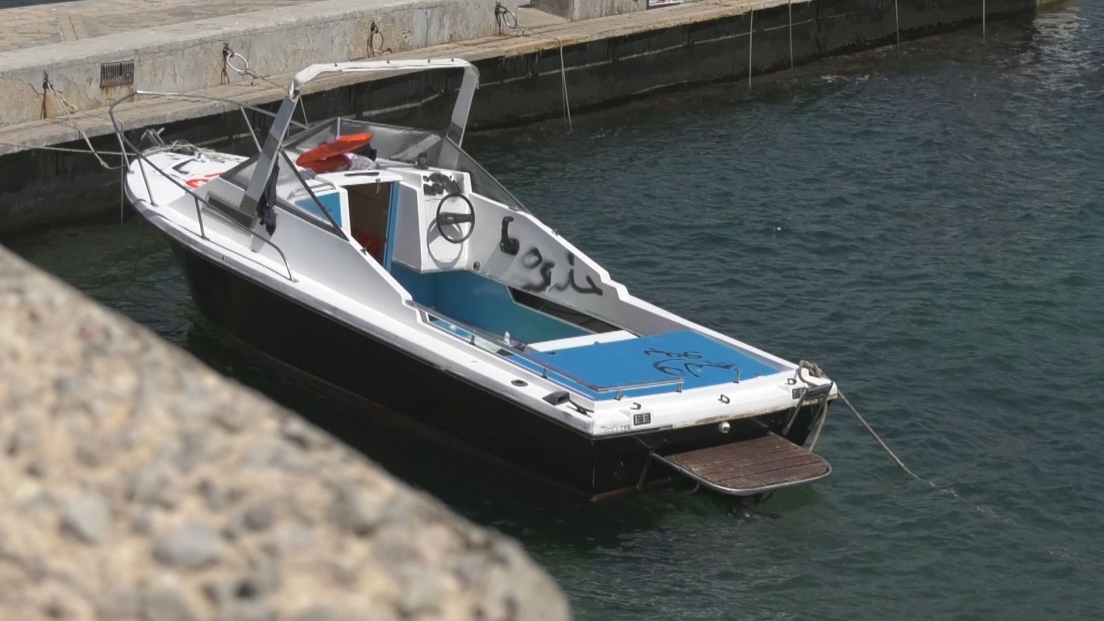 ctv-fe6-bal--mll-inmigrantes-cabrera-gori-br-inf-tve frame 801