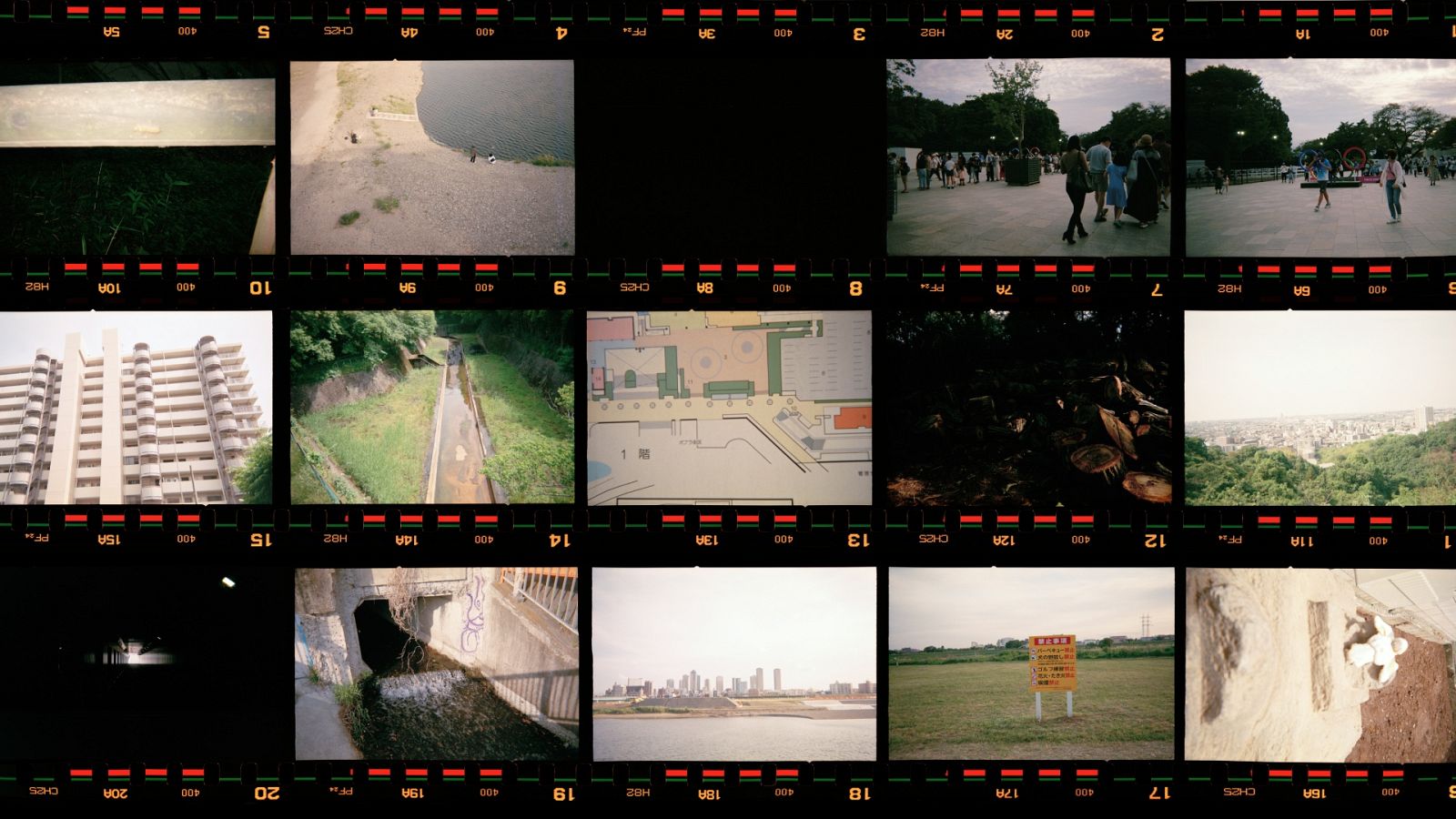 Recorte de la obra de Atsushi Momoi