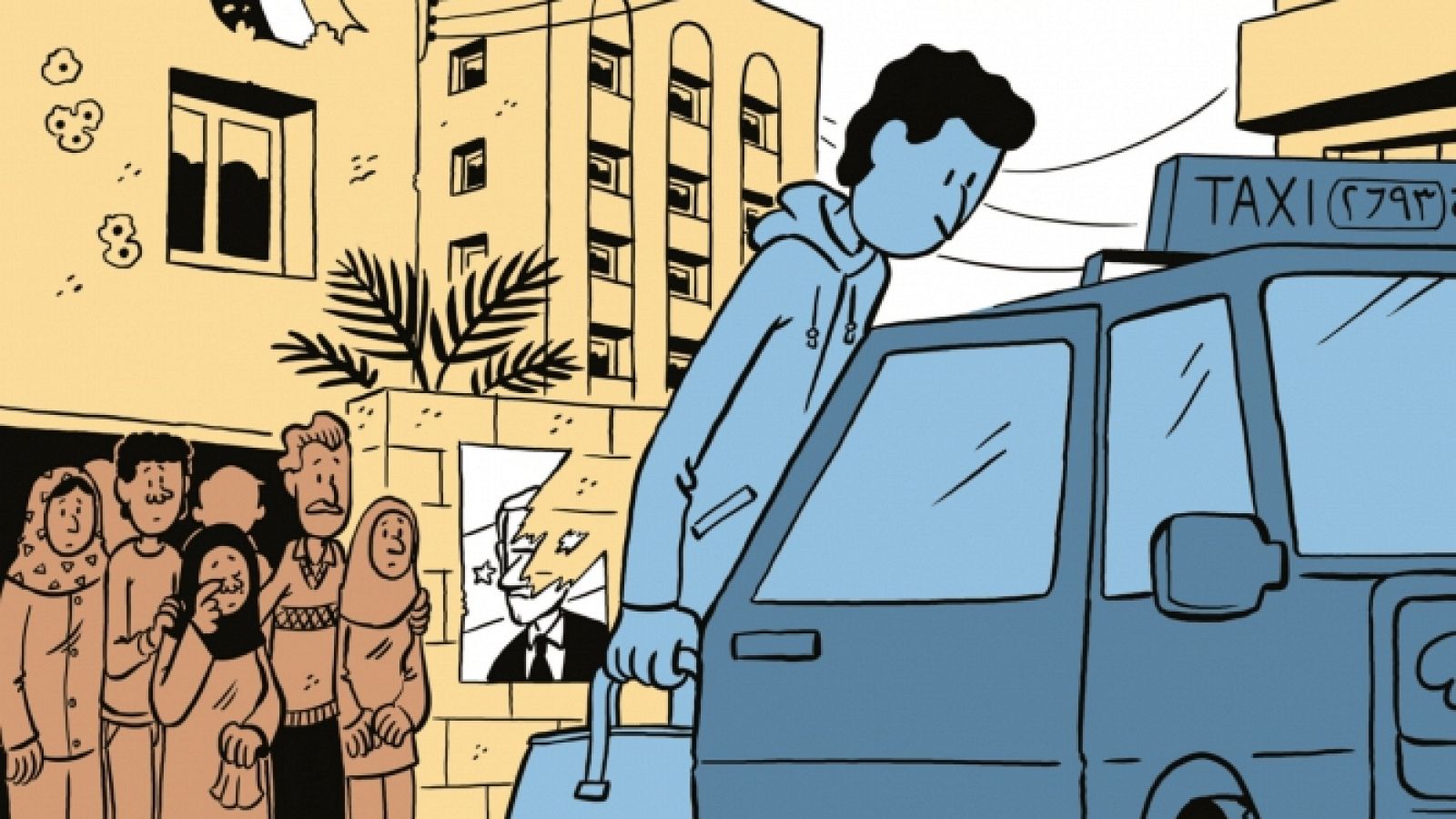 Detalle de la portada de 'La odisea de Hakim'