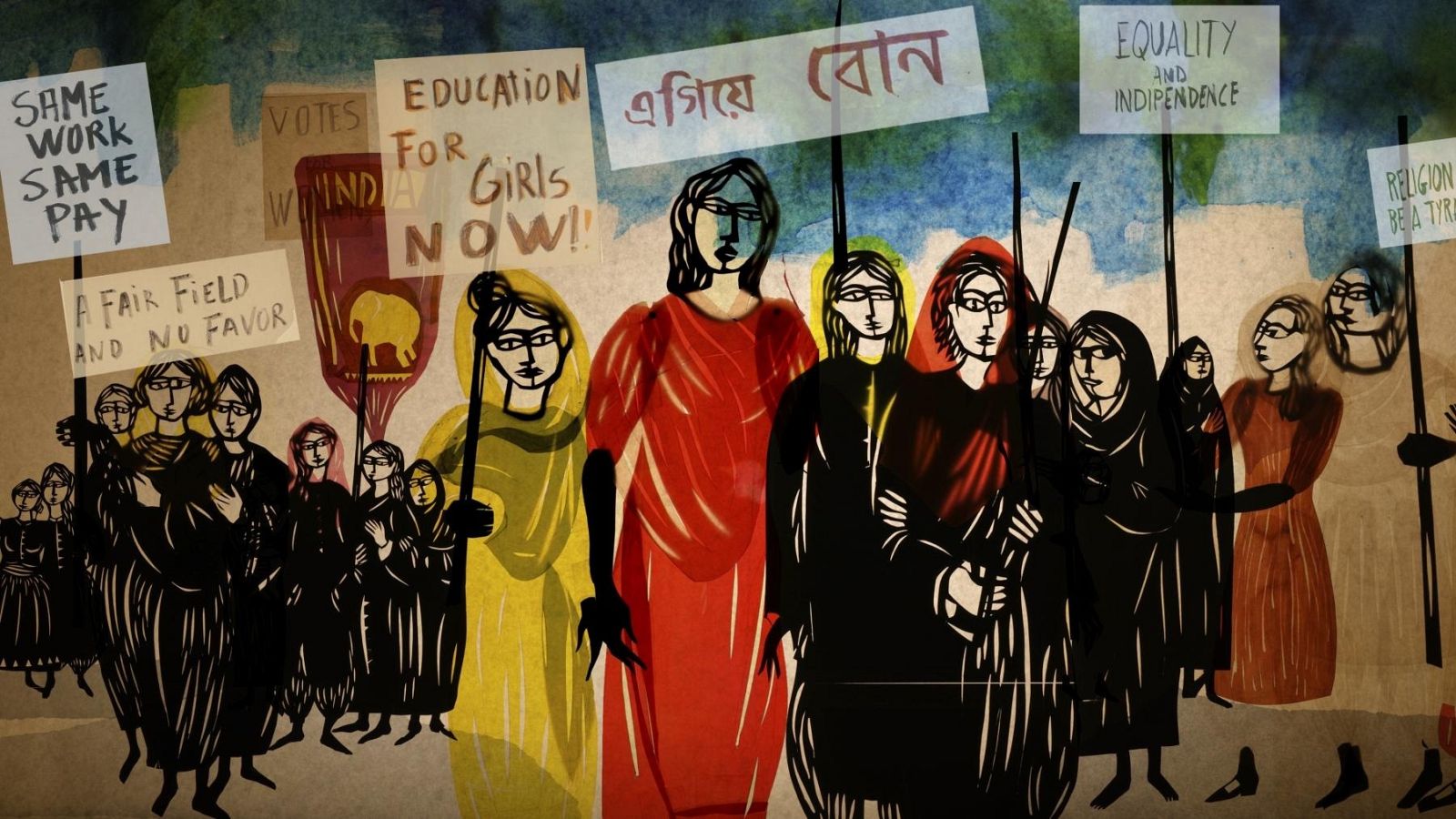 Fotograma de 'El sueño de la sultana'