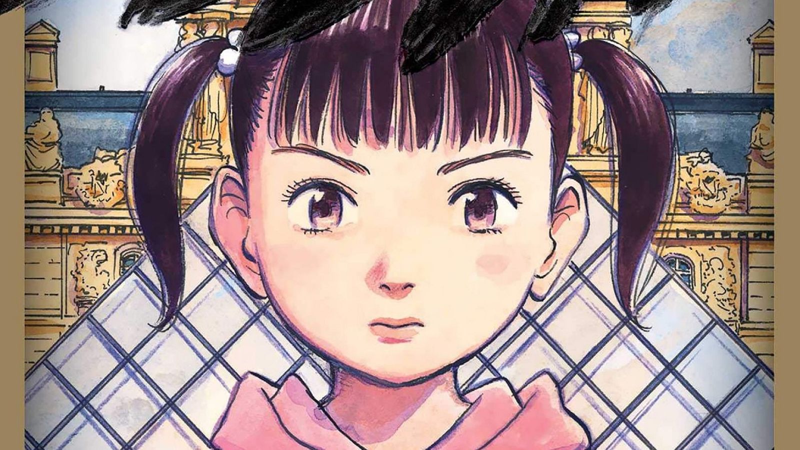 Detalle de la portada de 'Mujirushu. El signo de los sueños'