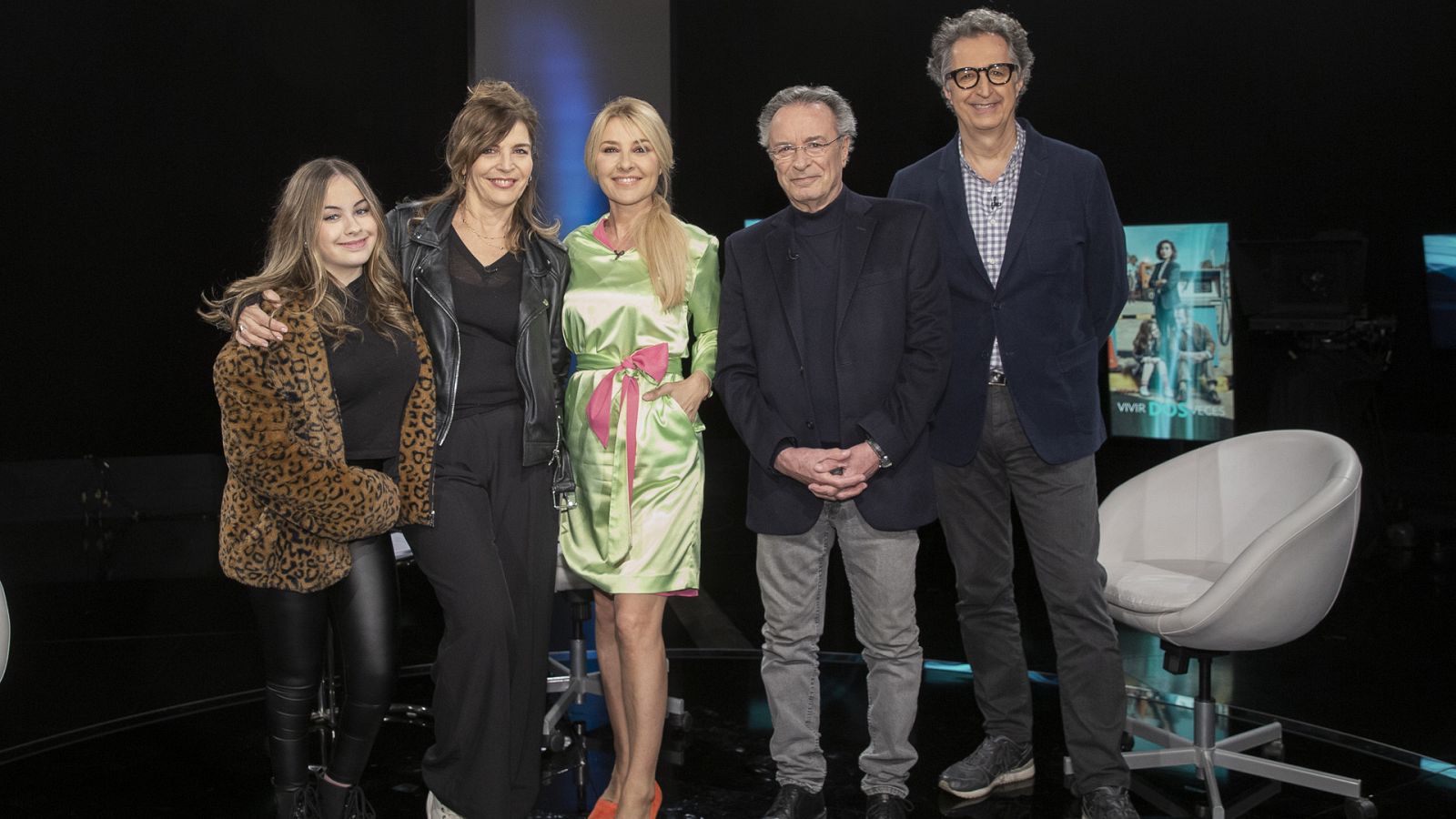 María Ripoll, Gustavo Ferrada, y los actores Óscar Martínez y Mafalda Carbonell, con Cayetana Guillén Cuervo