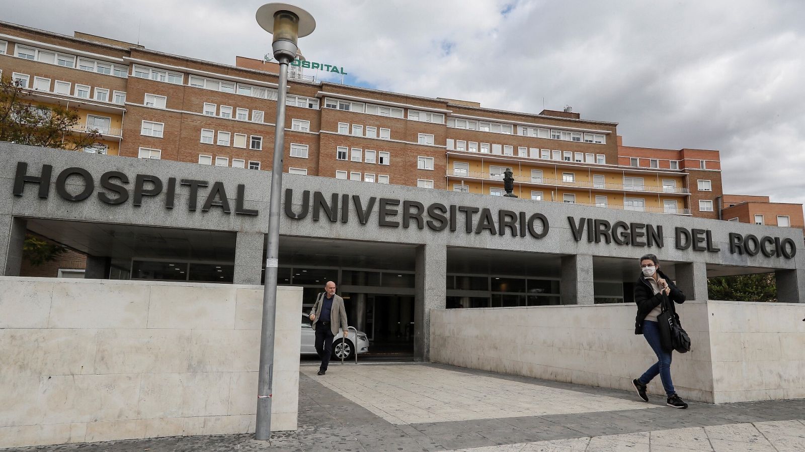 Imagen de archivo del Hospital Virgen del Rocío de Sevilla