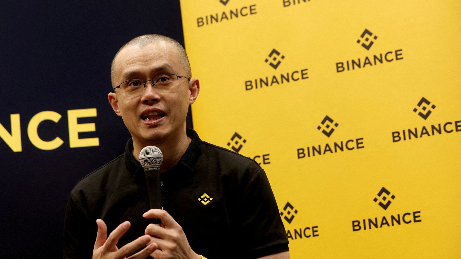 Binance