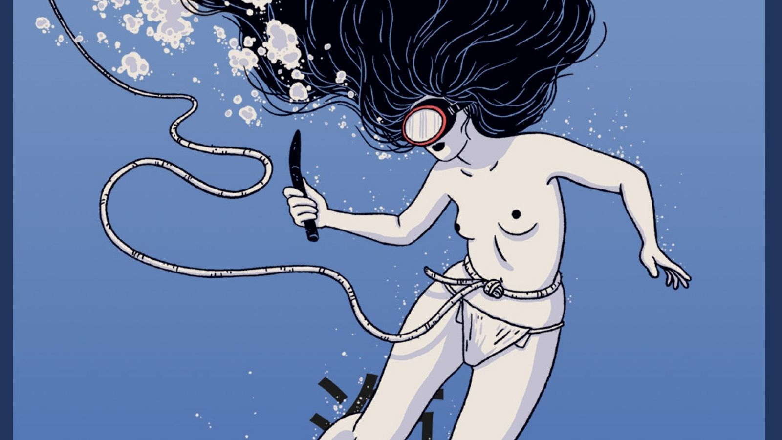 Detalle de la portada de 'Ama. El aliento de las mujeres'