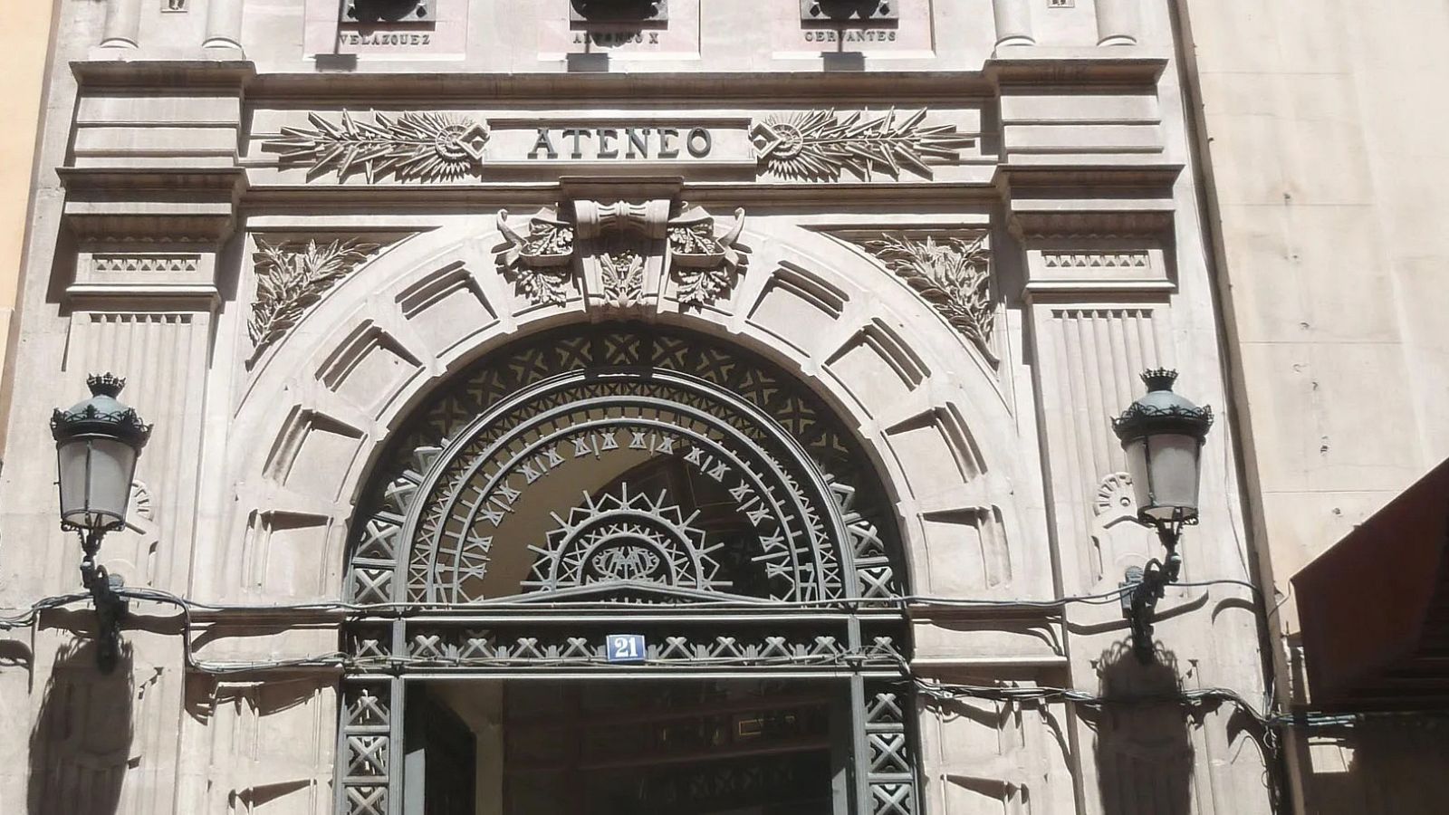 Bicentenario de la fundación del Ateneo de Madrid