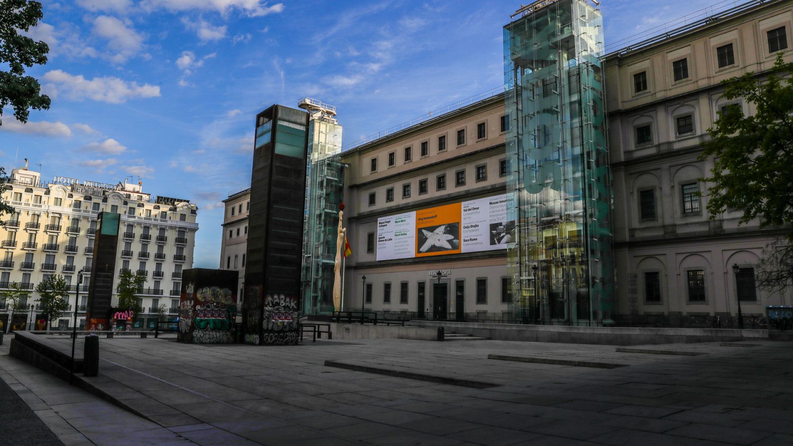 Fachada del Museo Reina Sofía