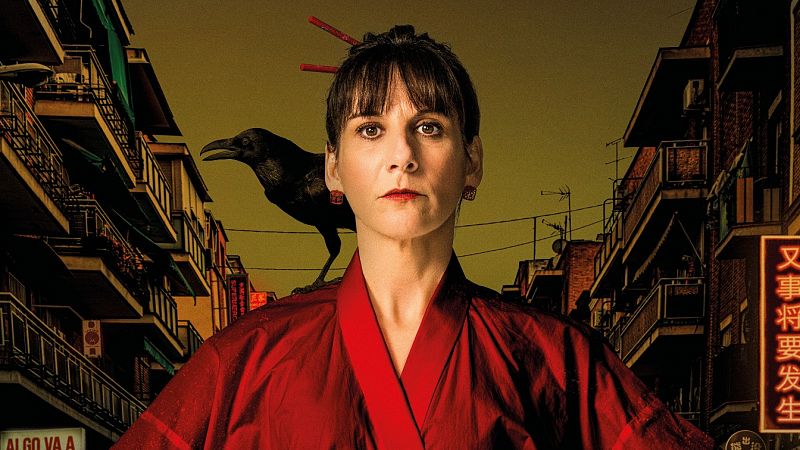 RTVE.es estrena el triler de 'Que nadie duerma', basada en la novela de Mills y protagonizada por Malena Alterio