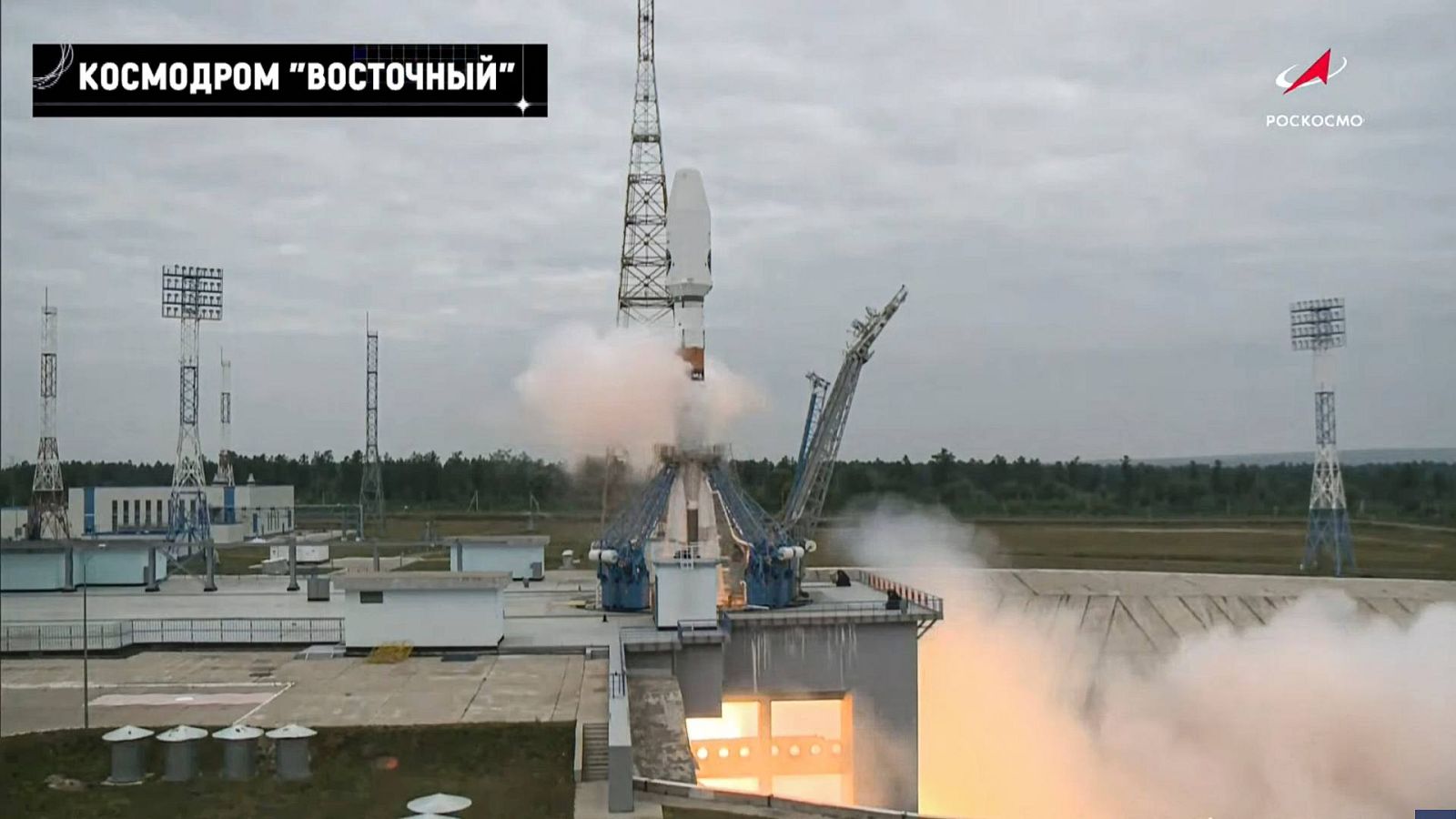 Rusia lanza la sonda Luna-25 para alcanzar el Polo Sur lunar