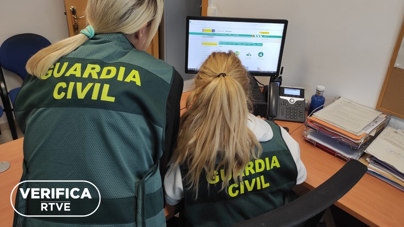 Fotografía de recurso de agentes de la Guardia Civil