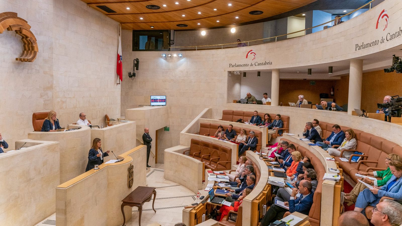 Sesión plenaria en el parlamento cántabro, en una imagen de archivo