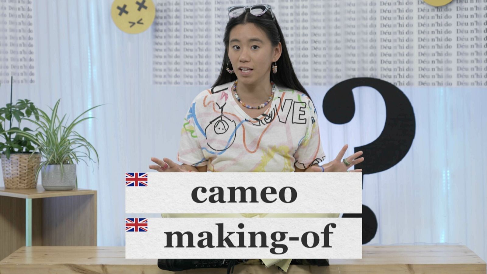 Cameo: l'ús correcte d'aquesta paraula en català