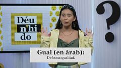 D'on ve la paraula 'guai'?