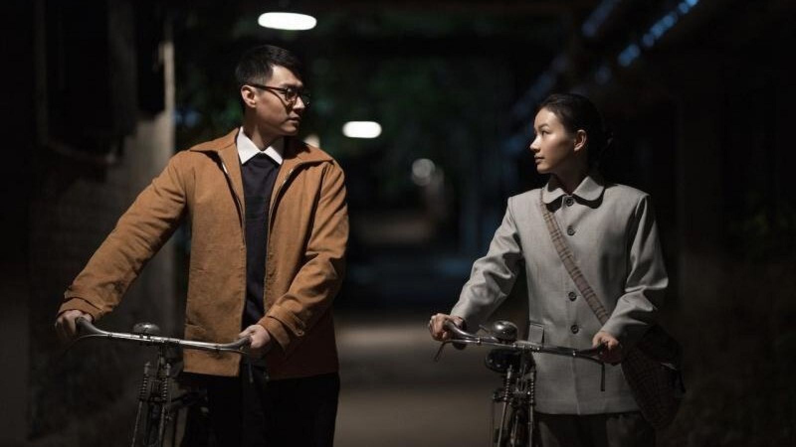 11è Asian Film Festival Barcelona