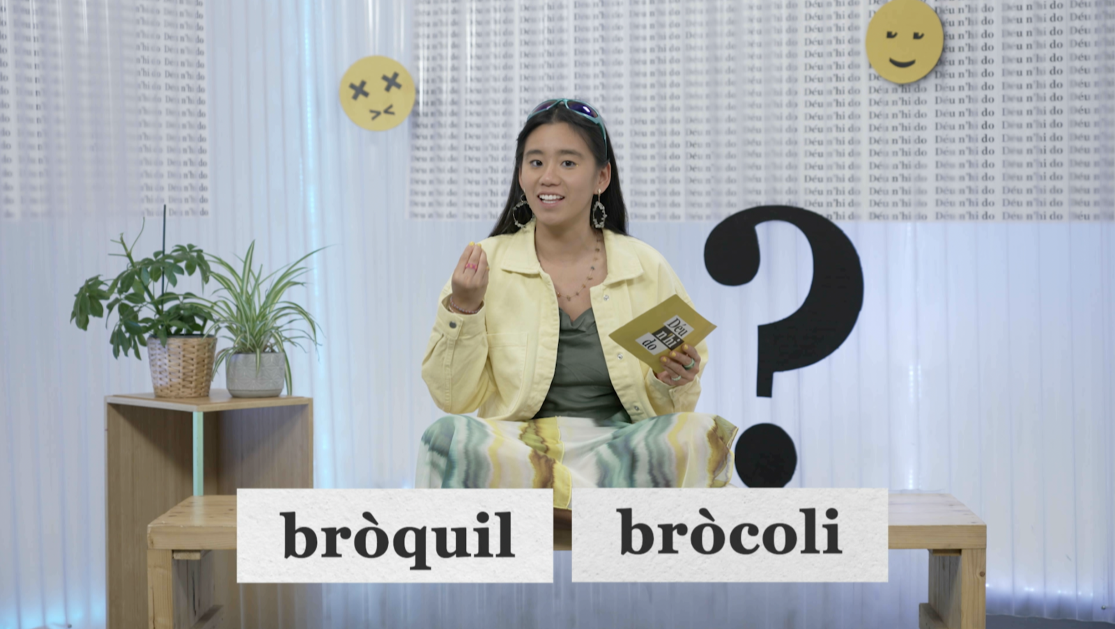Quina és la correcta: bròquil o bròcoli?