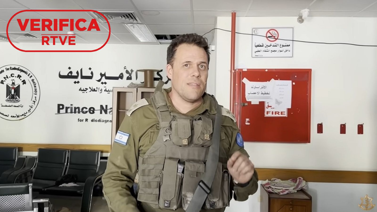 Hamás en el Hospital de Al Shifa: analizamos el vídeo difundido por las IDF