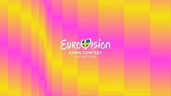 La aurora boreal, protagonista de la línea gráfica de Eurovisión 2024