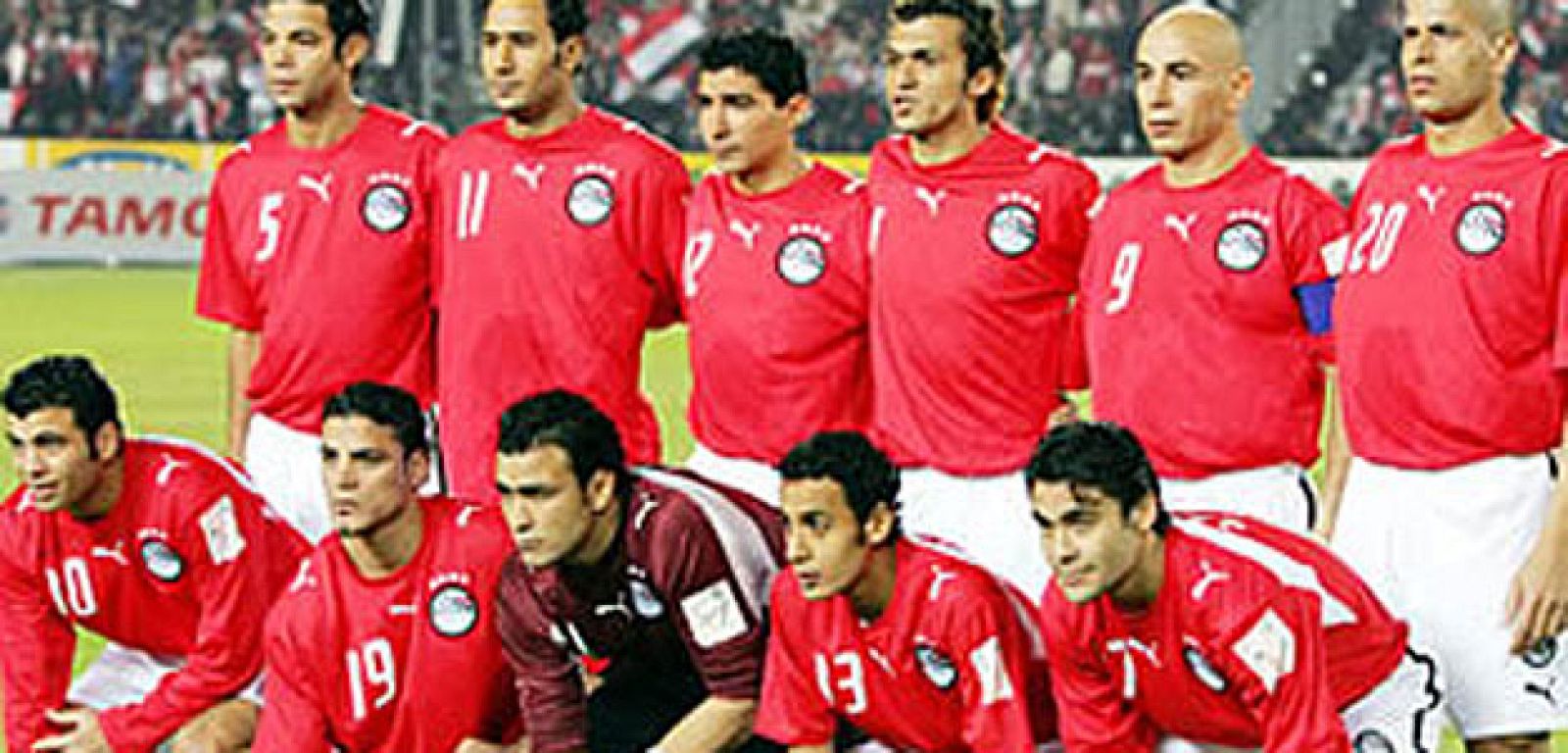 egipto team