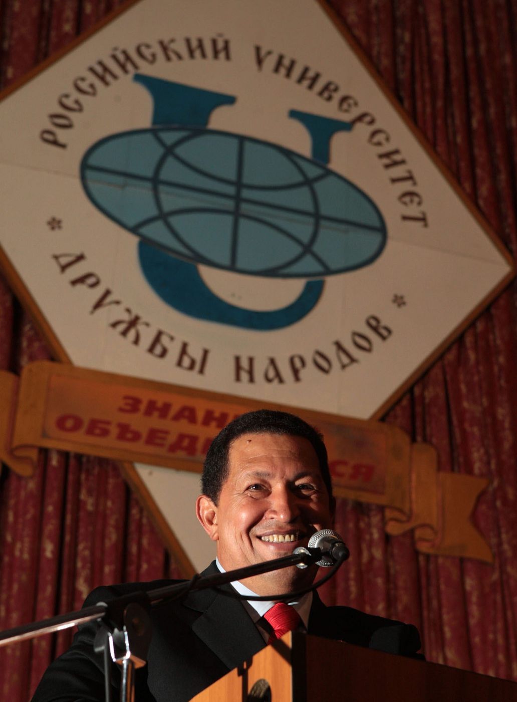 VISITA DE HUGO CHÁVEZ A RUSIA