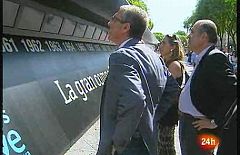 "Instal·lació urbana 50 monitors" a Tarragona