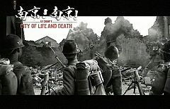 Memoria histórica y lucha armada en 'Los condenados' para cerrar San Sebastián