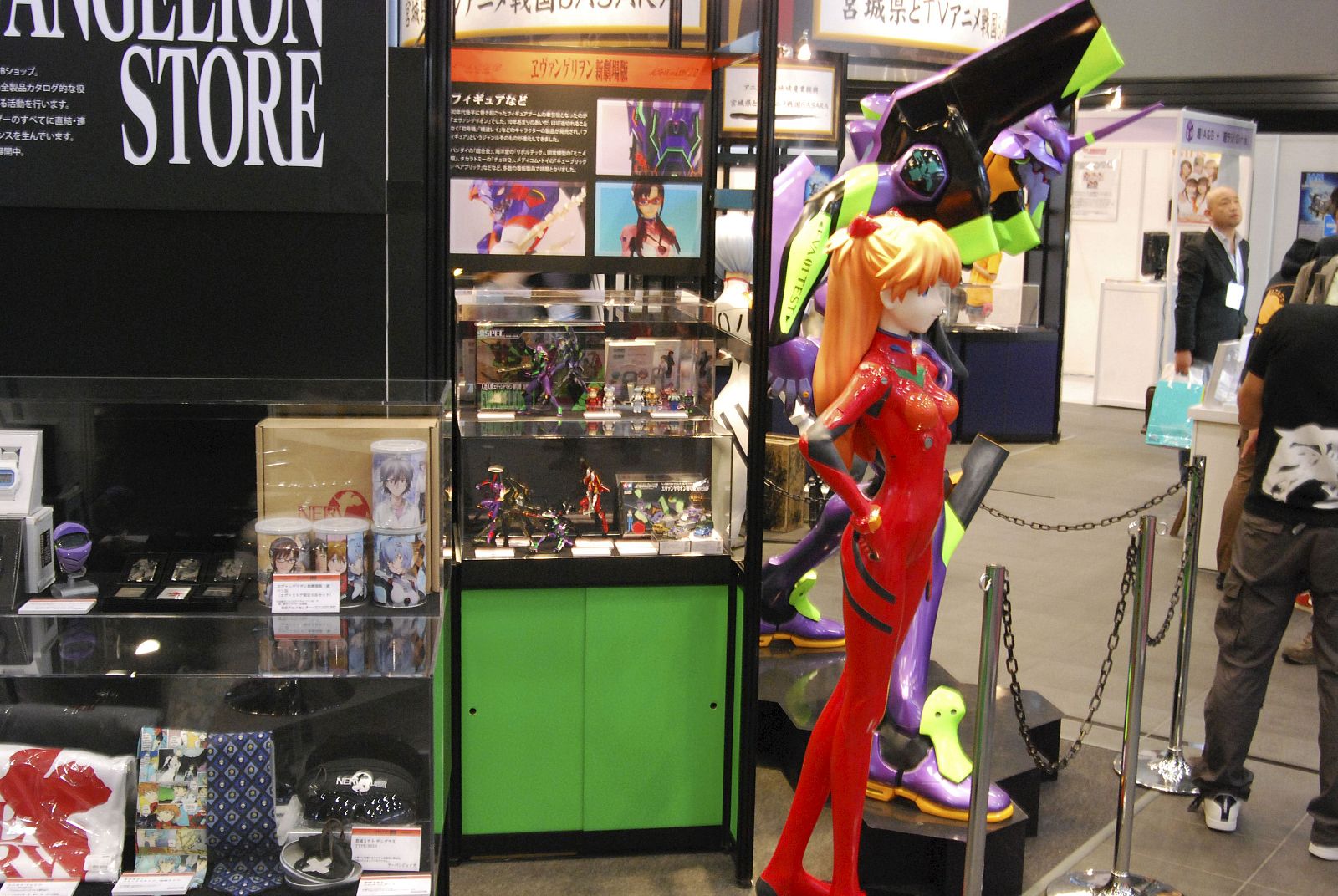 Los fetiches 'otaku' en Tokio