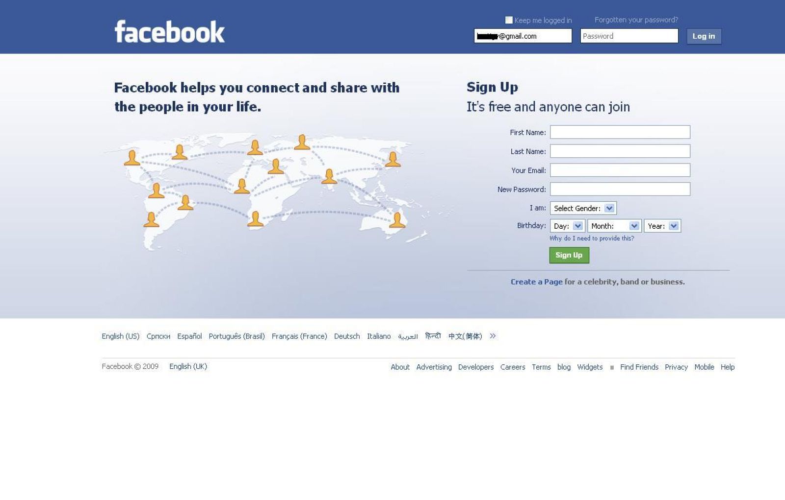 4109250298 60d8649cd7 o