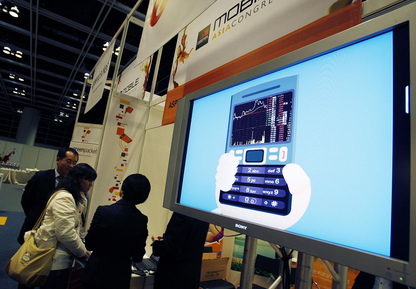 Stand de China Mobile en la feria de móviles de Hong Kong