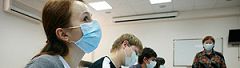 La Sanidad noruega identifica una mutación grave de la gripe A en tres personas