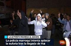 Tensión en las calles de El Aaiún tras la llegada de la activista Aminatu Haidar