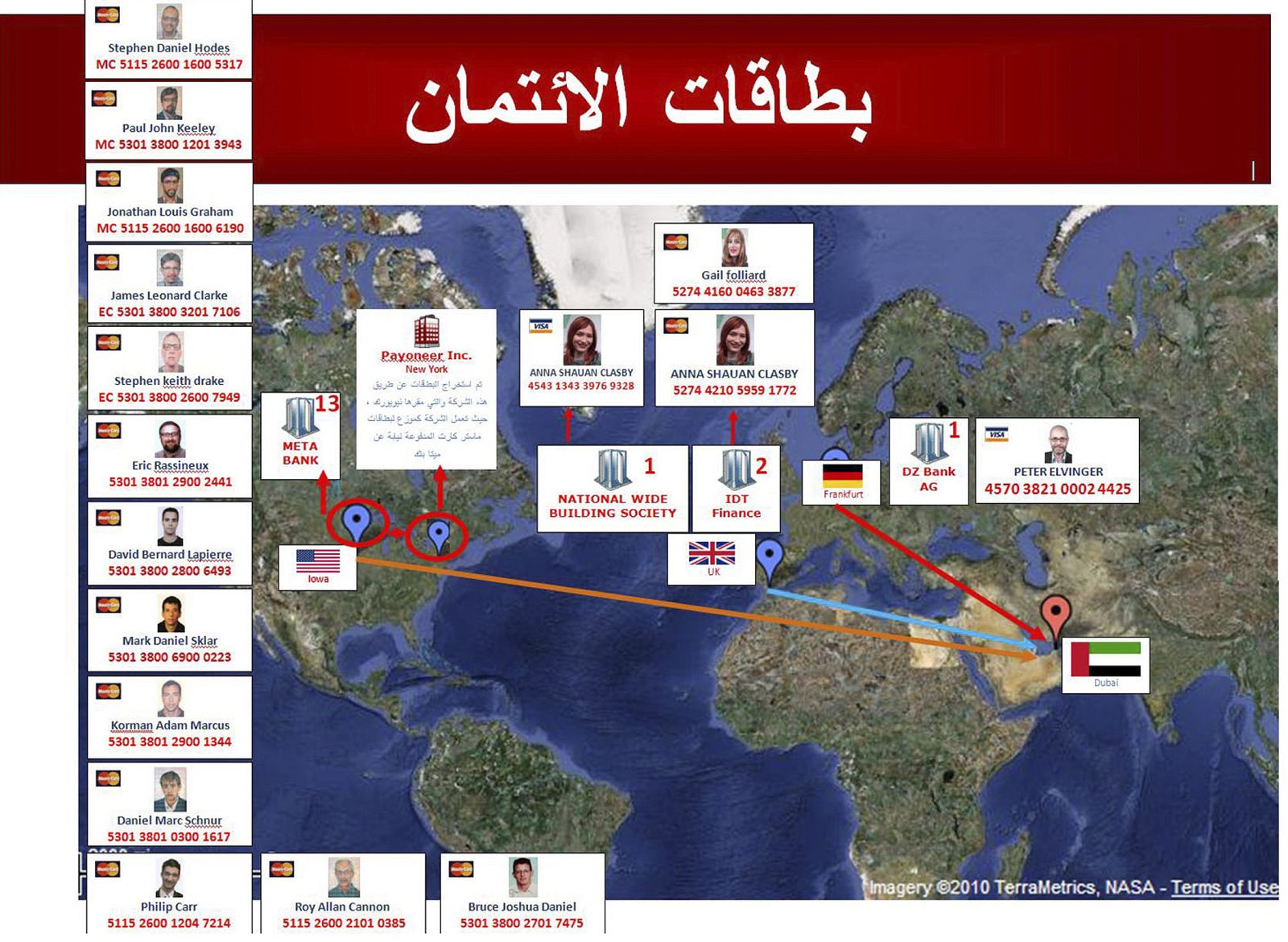 The travel ports of entry and exit of suspects is seen in this handout picture released by Dubai police