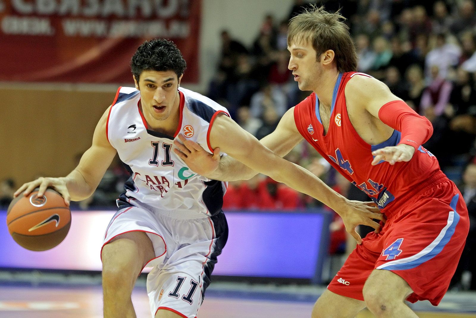 CSKA MOSCOW VS CAJA LABORAL