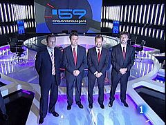 Los cuatro candidatos descartan problemas de cohabitación con Laporta