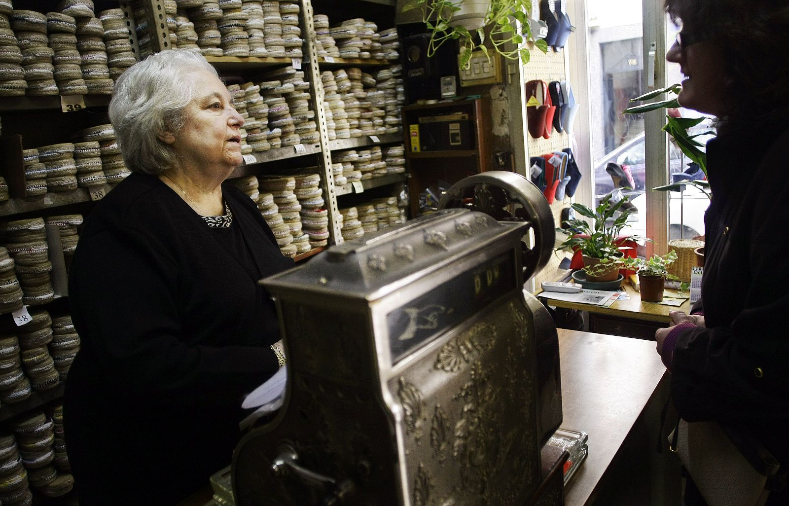 Un pequeño comercio