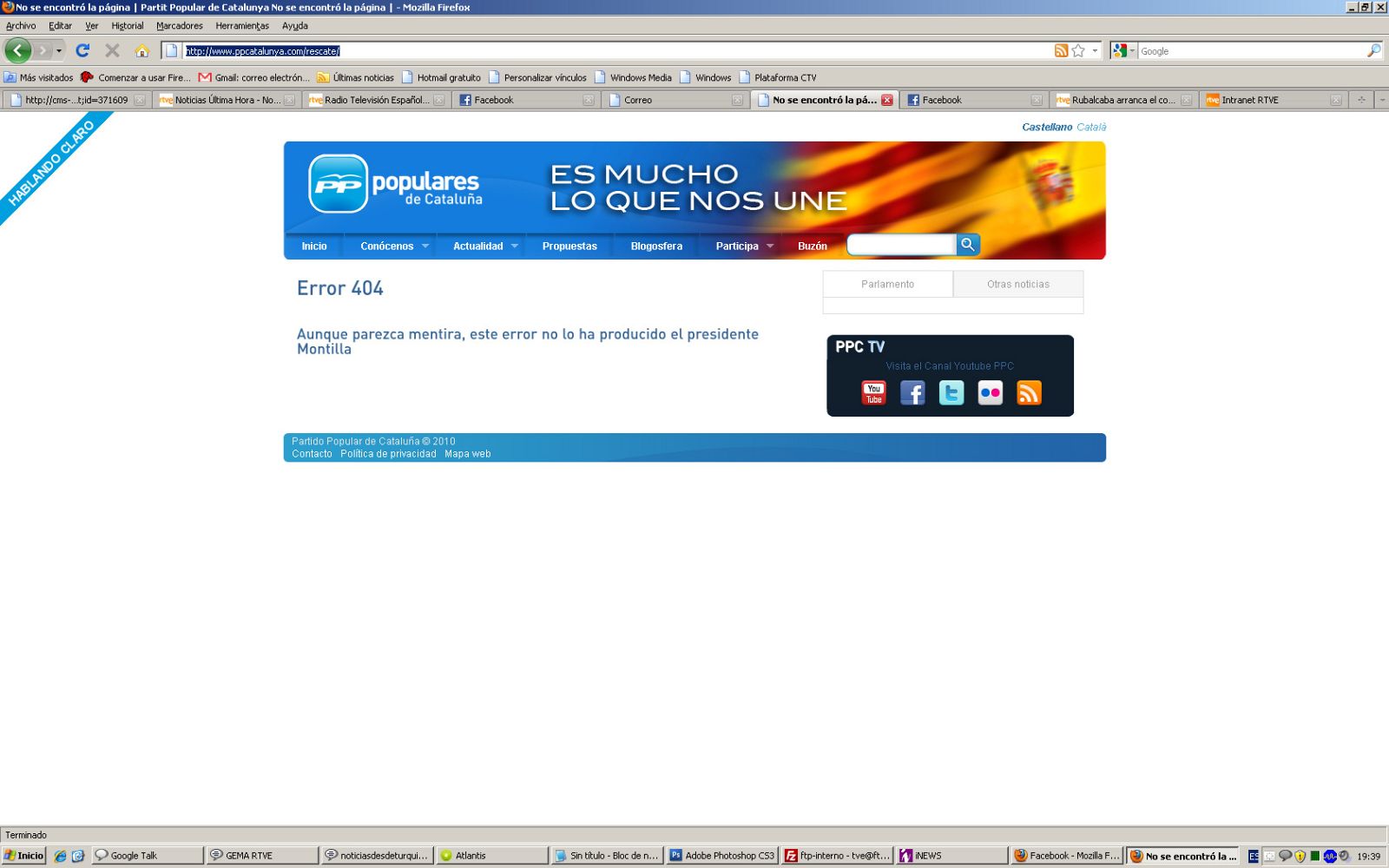 pagina web PP montilla