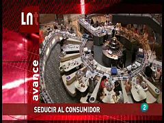 La Noche Temática. "Seducir al consumidor"